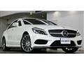 2015 Mercedes-Benz Cls-Class