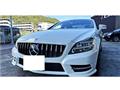 2014 Mercedes-Benz Cls-Class