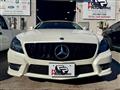 2012 Mercedes-Benz Cls-Class