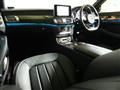 2015 Mercedes-Benz Cls-Class