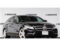 2013 Mercedes-Benz Cls-Class