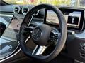 2023 Mercedes-Benz C-Class