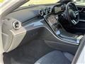 2023 Mercedes-Benz C-Class
