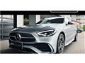 2023 Mercedes-Benz C-Class