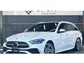2023 Mercedes-Benz C-Class