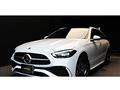 2023 Mercedes-Benz C-Class