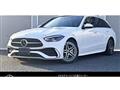 2023 Mercedes-Benz C-Class