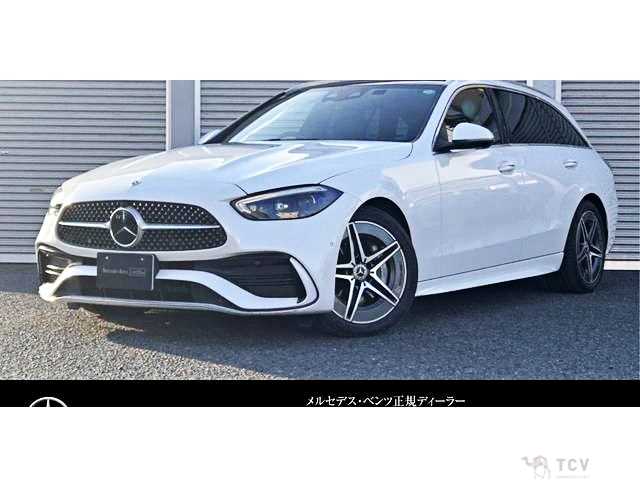 2023 Mercedes-Benz C-Class