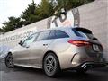 2022 Mercedes-Benz C-Class