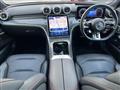2022 Mercedes-Benz C-Class