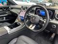 2022 Mercedes-Benz C-Class