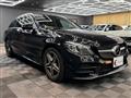 2019 Mercedes-Benz C-Class