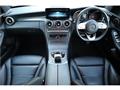 2018 Mercedes-Benz C-Class