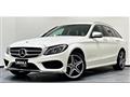 2018 Mercedes-Benz C-Class