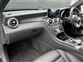 2018 Mercedes-Benz C-Class