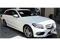 2017 Mercedes-Benz C-Class