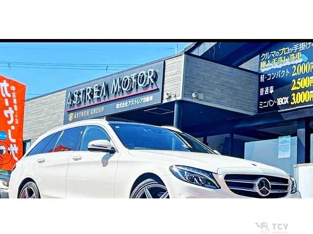 2017 Mercedes-Benz C-Class