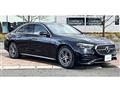 2024 Mercedes-Benz E-Class