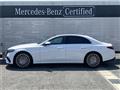 2024 Mercedes-Benz E-Class