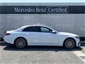 2024 Mercedes-Benz E-Class
