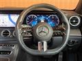 2022 Mercedes-Benz E-Class