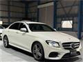 2020 Mercedes-Benz E-Class