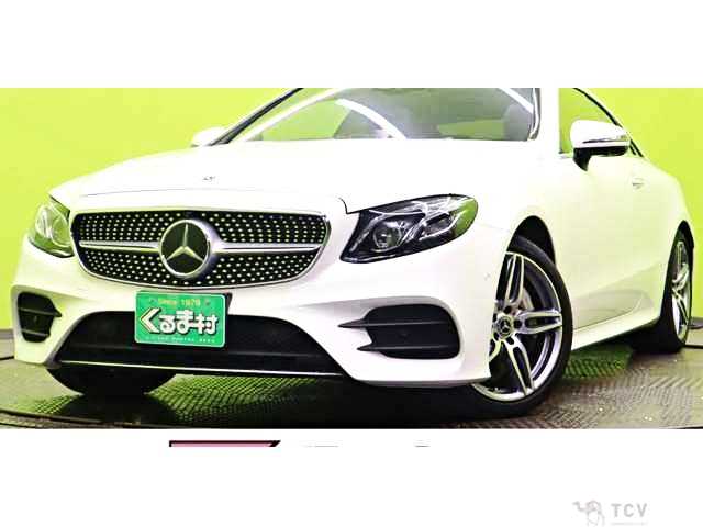 2017 Mercedes-Benz E-Class