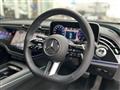 2024 Mercedes-Benz E-Class