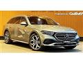 2024 Mercedes-Benz E-Class