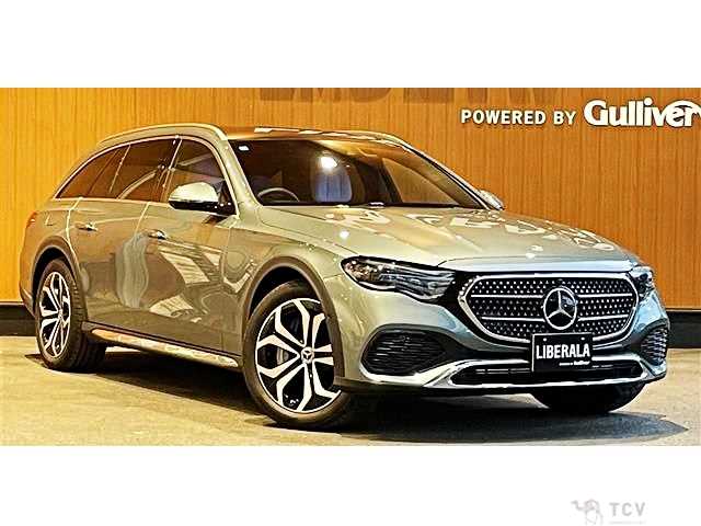 2024 Mercedes-Benz E-Class