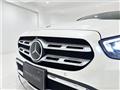 2023 Mercedes-Benz E-Class