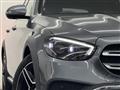 2021 Mercedes-Benz E-Class