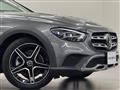 2021 Mercedes-Benz E-Class