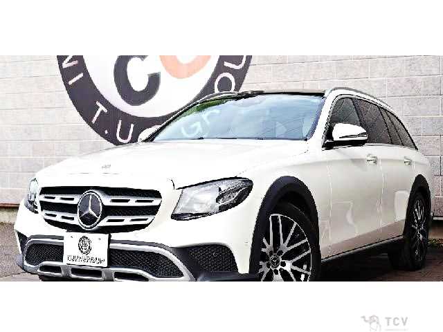 2020 Mercedes-Benz E-Class