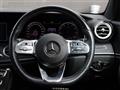 2019 Mercedes-Benz E-Class