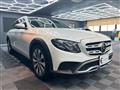 2018 Mercedes-Benz E-Class