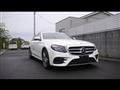2017 Mercedes-Benz E-Class