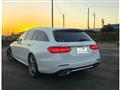 2017 Mercedes-Benz E-Class
