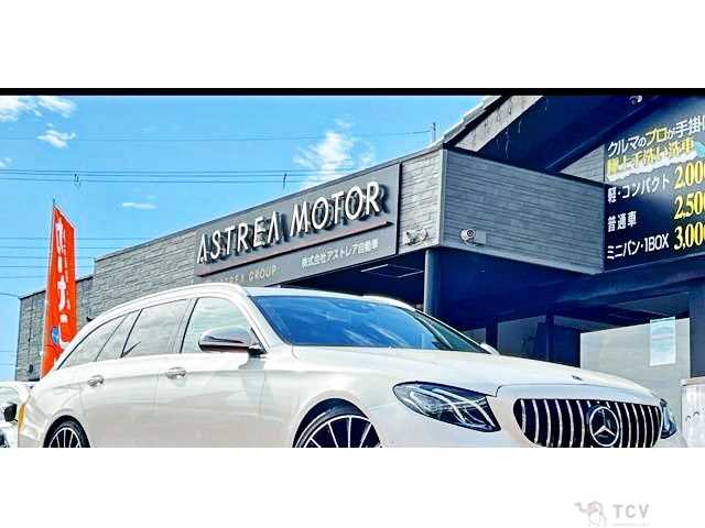 2017 Mercedes-Benz E-Class