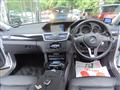 2012 Mercedes-Benz E-Class