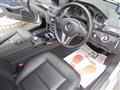 2012 Mercedes-Benz E-Class
