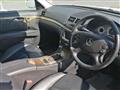 2007 Mercedes-Benz E-Class