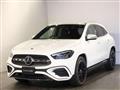 2025 Mercedes-Benz GLA-Class