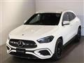 2025 Mercedes-Benz GLA-Class