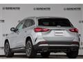2024 Mercedes-Benz GLA-Class