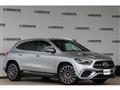 2024 Mercedes-Benz GLA-Class