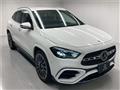2024 Mercedes-Benz GLA-Class