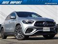 2024 Mercedes-Benz GLA-Class