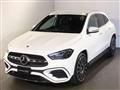 2024 Mercedes-Benz GLA-Class