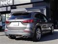2024 Mercedes-Benz GLA-Class